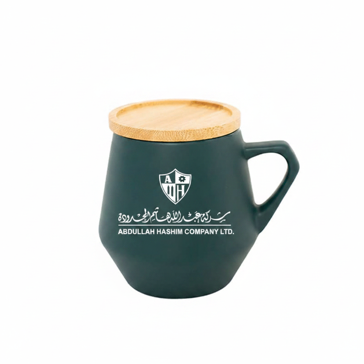 Abdullah Hashim Logo in White on Green Mug