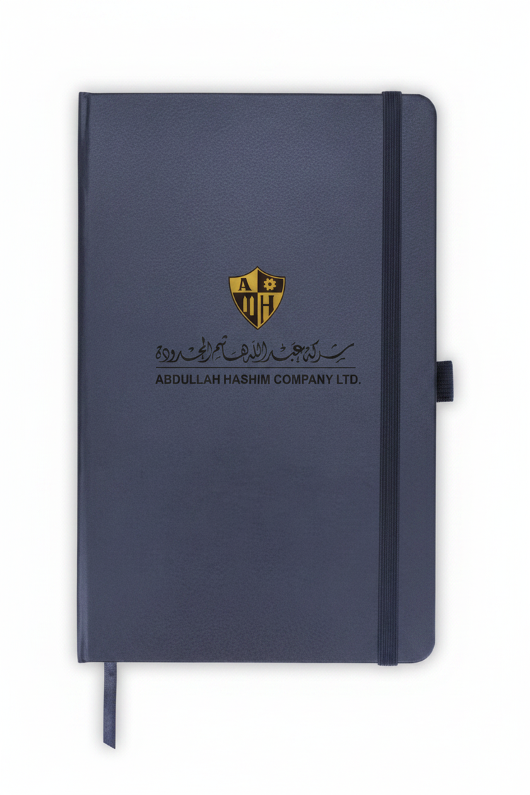 Abdullah Hashim Logo on Navy Blue Notebook
