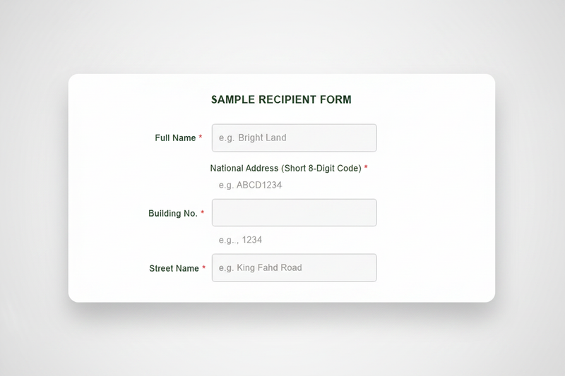 Refined Recipient Form